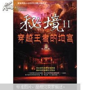 男朋友看动漫会看坏脑子吗?
