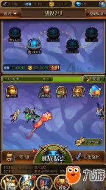 这题怎么做?要详细思路。有问必答平台-全网最强问答网站